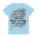 BEAR THE BEAMS KIDS 'Cosmic' T-Shirt (Sky Blue) - FRESH N FITTED