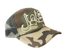 KML ‘SCRIPT' Trucker Hat (Woodland Camo) - FRESH N FITTED