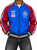 Men's Mint Eternal Youth zip-up jacket in blue with a stand collar and front pockets, stylish and casual outerwear by MINT.