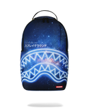 SPRAYGROUND 'Creative Space Labs' Backpack