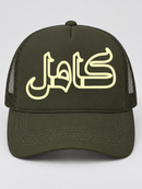 KML 'SCRIPT 2.0' Trucker Hat (Olive)